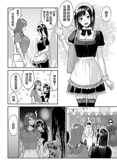 第314頁圖