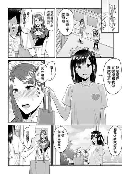 第318頁圖