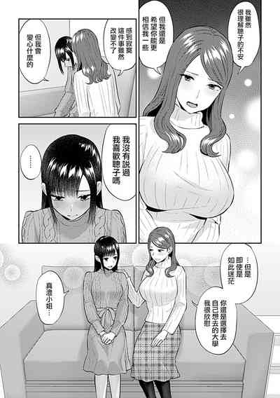 第334頁圖