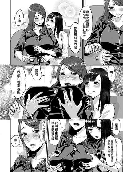 第50頁圖