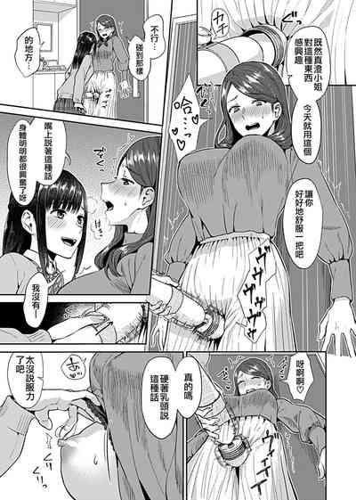 第70頁圖