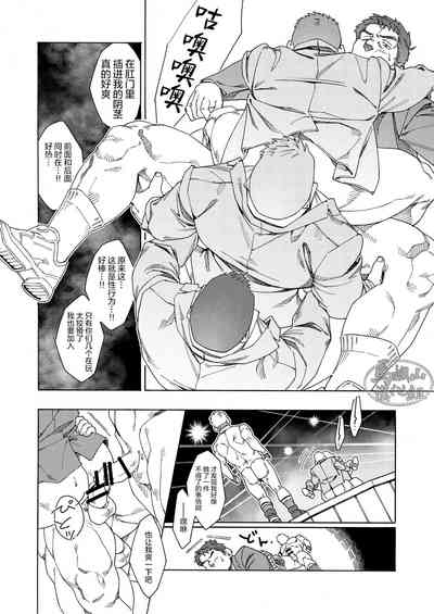 第14頁圖