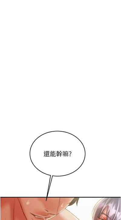 第186頁圖