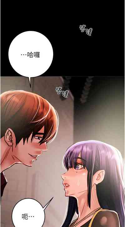 第38頁圖