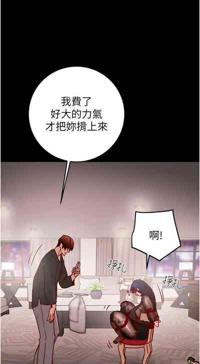 第62頁圖
