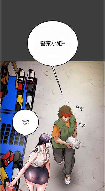 第70頁圖