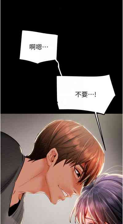 第74頁圖