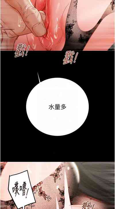 第78頁圖