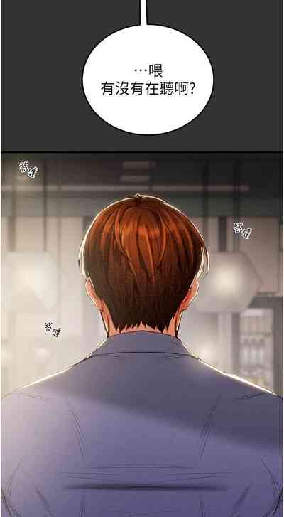 第94頁圖