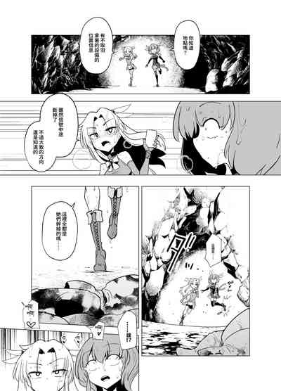 第30頁圖