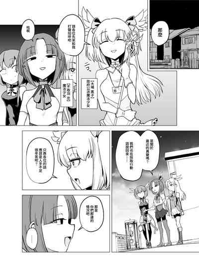 第6頁圖