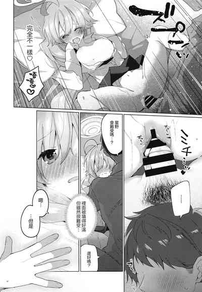 第14頁圖