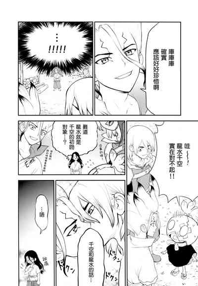 第22頁圖