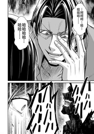 第106頁圖