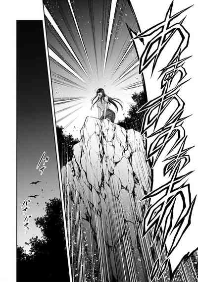 第110頁圖
