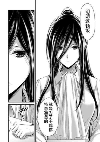第114頁圖