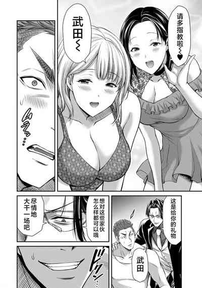 第122頁圖