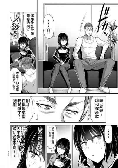 第130頁圖