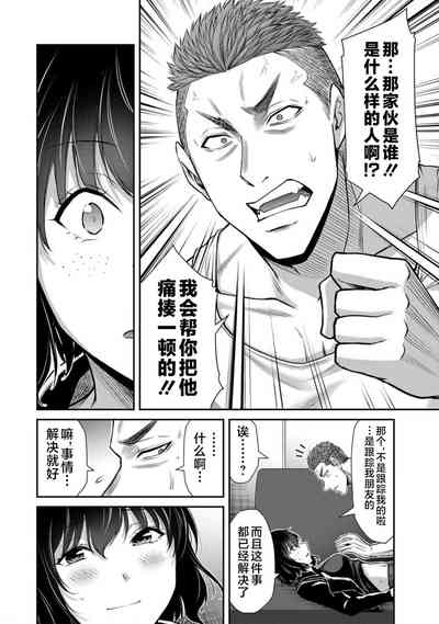 第138頁圖