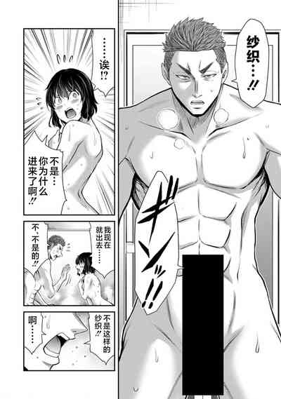 第142頁圖