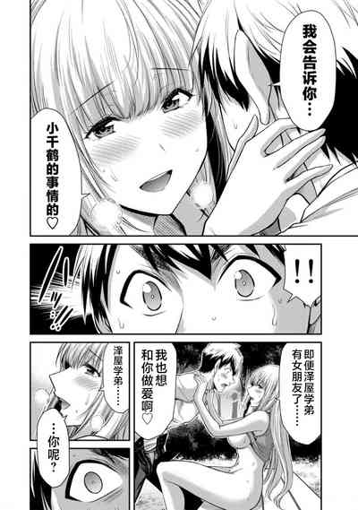 第14頁圖