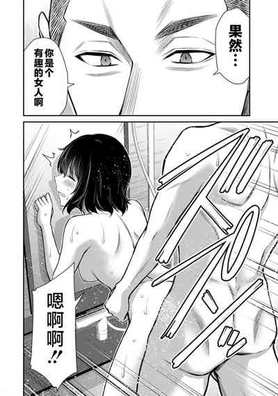 第150頁圖