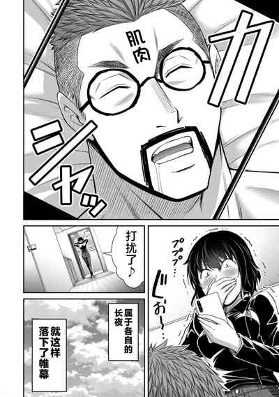 第166頁圖