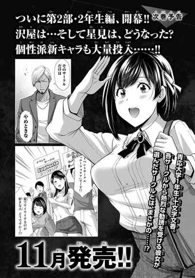 第178頁圖
