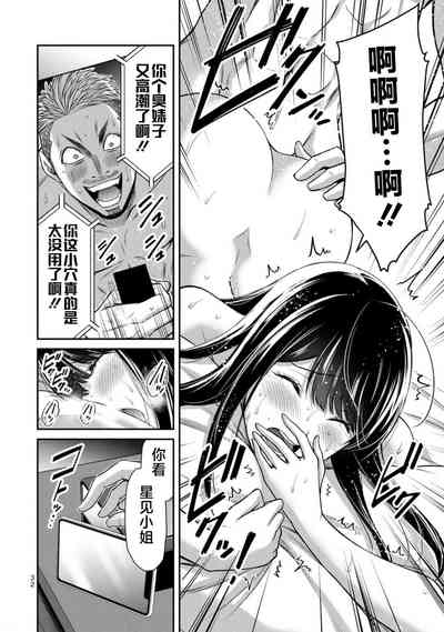 第34頁圖