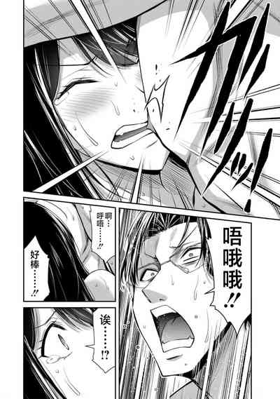 第50頁圖