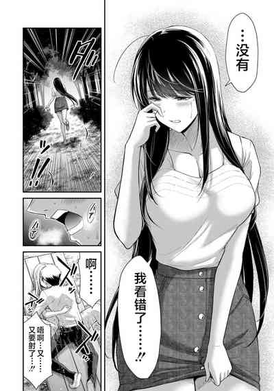 第74頁圖