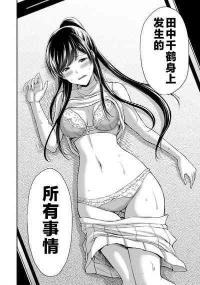 第82頁圖