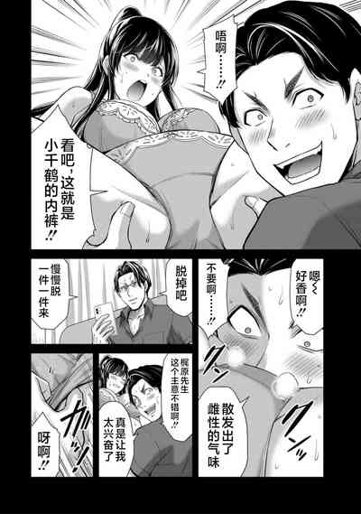 第90頁圖