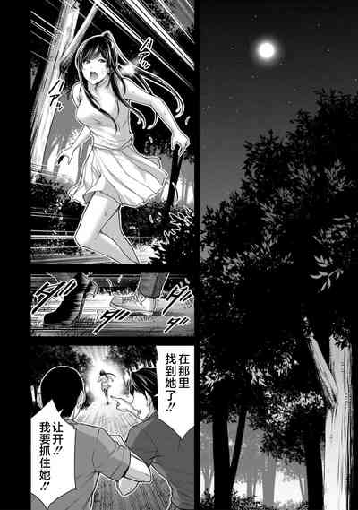 第94頁圖