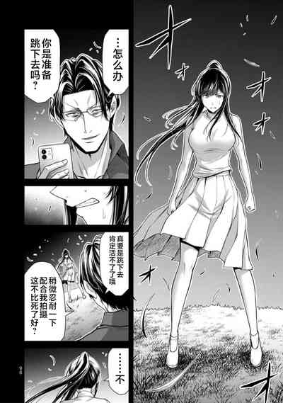 第98頁圖