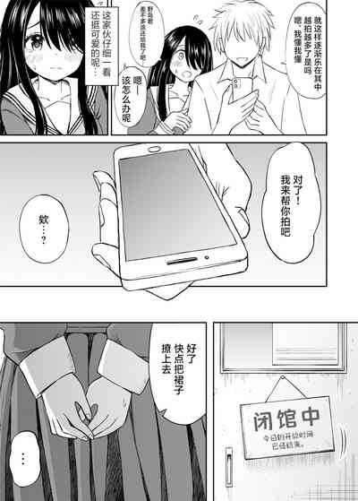 第14頁圖