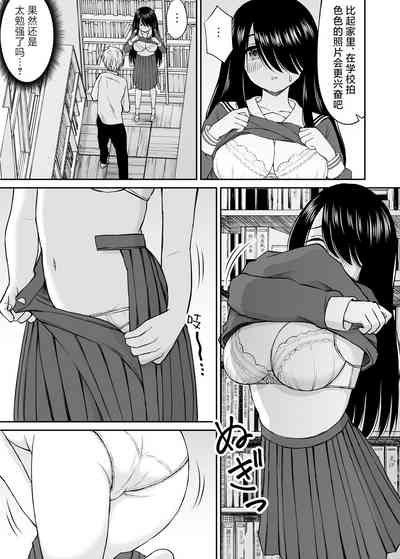 第18頁圖