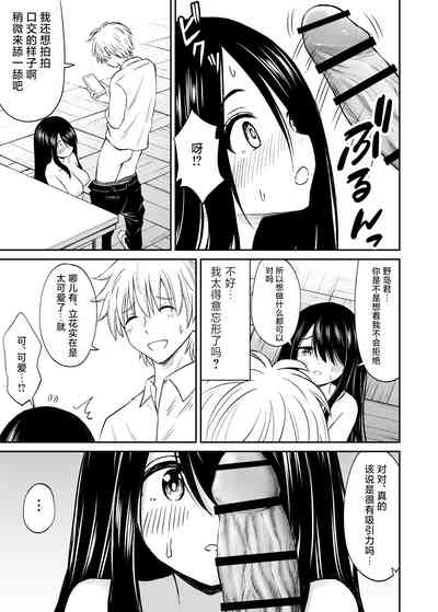 第26頁圖