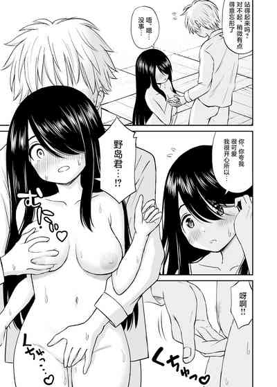 第30頁圖