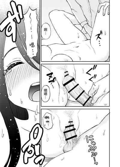 第34頁圖