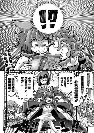 第34页图