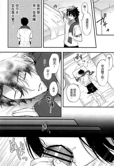 第26页图