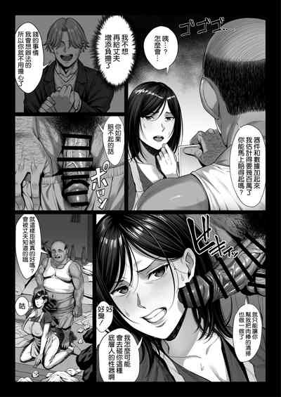 第14頁圖