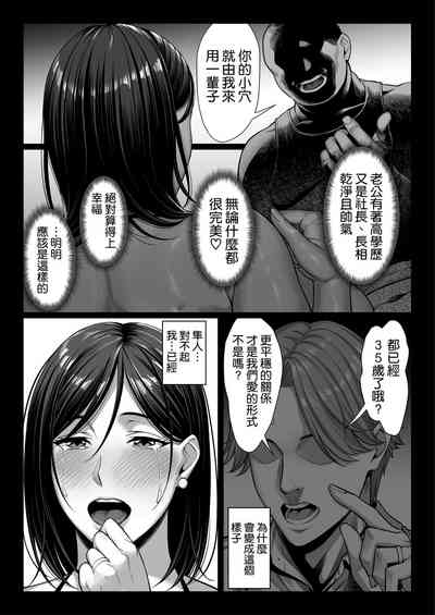 第50頁圖