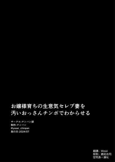 第70頁圖
