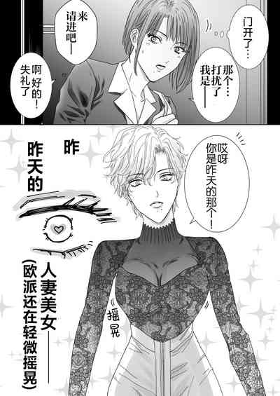 第10页图