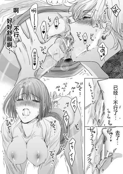 第46页图
