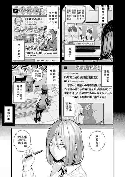 第126頁圖