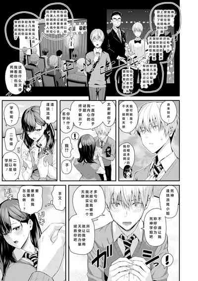 第134頁圖