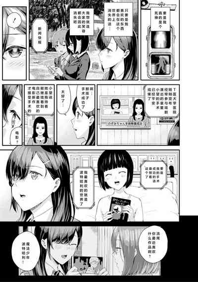 第146頁圖